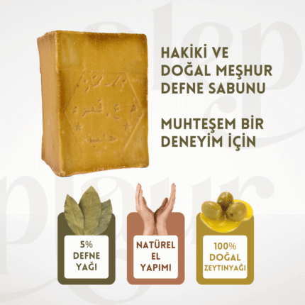 Natural Olive Oil + 5% Laurel Oil Handmade Aleppo Soap - La Maison D'Alep (190 Gr)