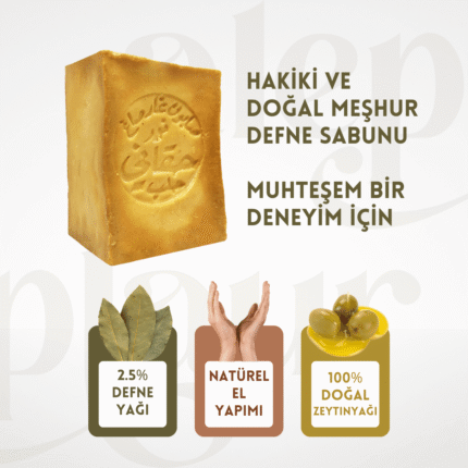 Doğal Zeytinyağı + 2.5% Defne Yağı El Yapımı Halep Sabunu - Hakkani (200 Gr)