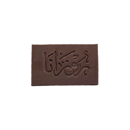 Doğal Zeytinyağı + Arap Ud & Amber Kokulu Sabun - Rozana (90 Gr)